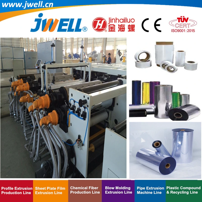 Jwell PE|Pet|PS Plastic Stretch Film Recycling Agricultural Making Extrusion Machine for Lithium Electric|Breathable Thermoforming Packing Industrial