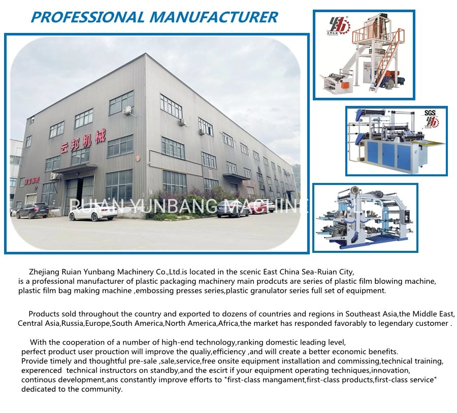 Multi-Layer Layer Co-Extrusion LDPE HDPE PE Film Blowing Machine Plastic Extruder Biodegradable Plastic Blown Film Extrusion Machine